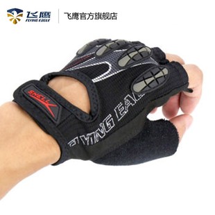 Flying Eagle Roller Skating Gloves Skating Half-finger Gloves Breathable and Comfortable Black Anti-wear Gloves for Men and Women Bicycle Palm Protection