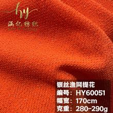 ��Ʒ280g�y�z�O�W�Ứ���r��Ӿ�b�٤���B��ȹ����ᘿ�����