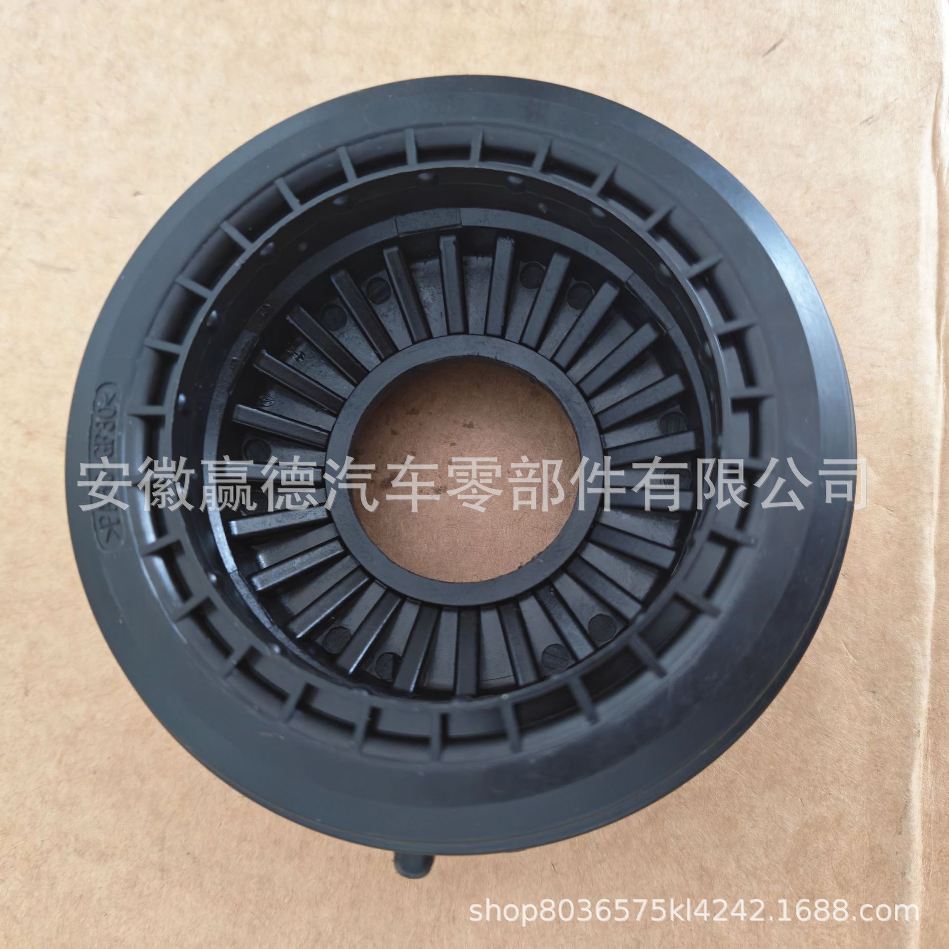 3M51-3K155-Db 1250820 Is Suitable for Ford Focus Gearbox Shock Absorber Shock Absorber Top Rubber
