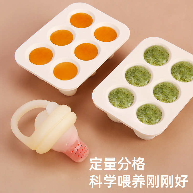 Silicone Ice Tray mold ice box with lid ice storage box household food grade baby food supplement box refrigerator homemade ice cube