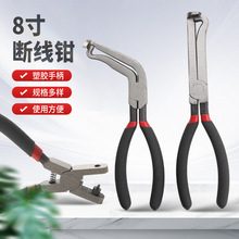 汽车直弯款断电钳电工线路断线切线束插头拆线工具汽车油管分离钳