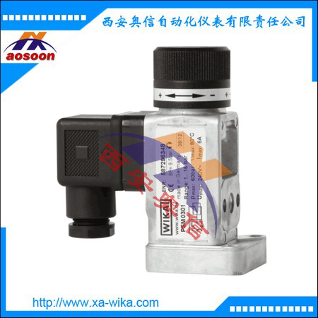 PSM03型机械压力开关  WIKA威卡压力控制开关 可选回差可调