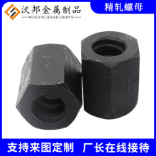 ������ĸpsb830�������Ƹ���ĸ�Ӵ�Ӻ�ԤӦ�������������Ƹ���ĸ