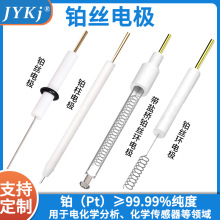 Kz늘O K늘O 0.5*35mm Kz늘O 늘O99.399