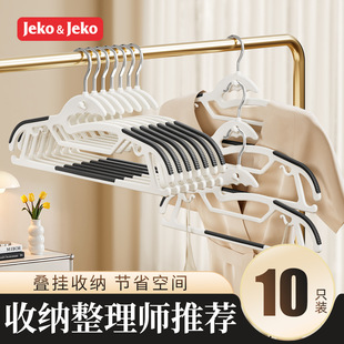 JEKO�¼�10ֻ�b�o�۷������Ò��²�����B���μӴּӺ����ռ{