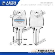 适用哈雷硬汉/肌肉/X48/X72/XL883N/L/R.XL1200/改装摩托车钥匙胚