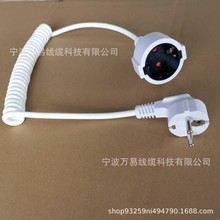 �羳���N��ʽlP44��ˮ���^���L��16A�W�ˏ������������͟��o�u