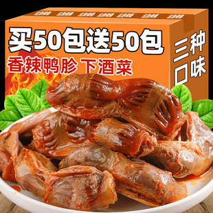 ���������uζ�����_����ʳ�¾Ʋ���ʳ�������С��ʳ���eʳƷС��