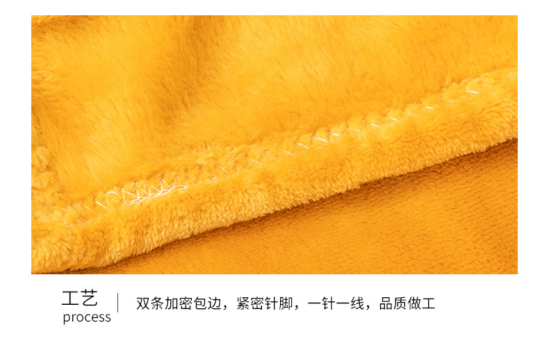 黄色毛毯_10.jpg