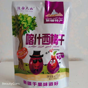 �S�����l����÷ �½��خa��ʲ��÷�ɪ������b408g ����չ�N��؛Դ