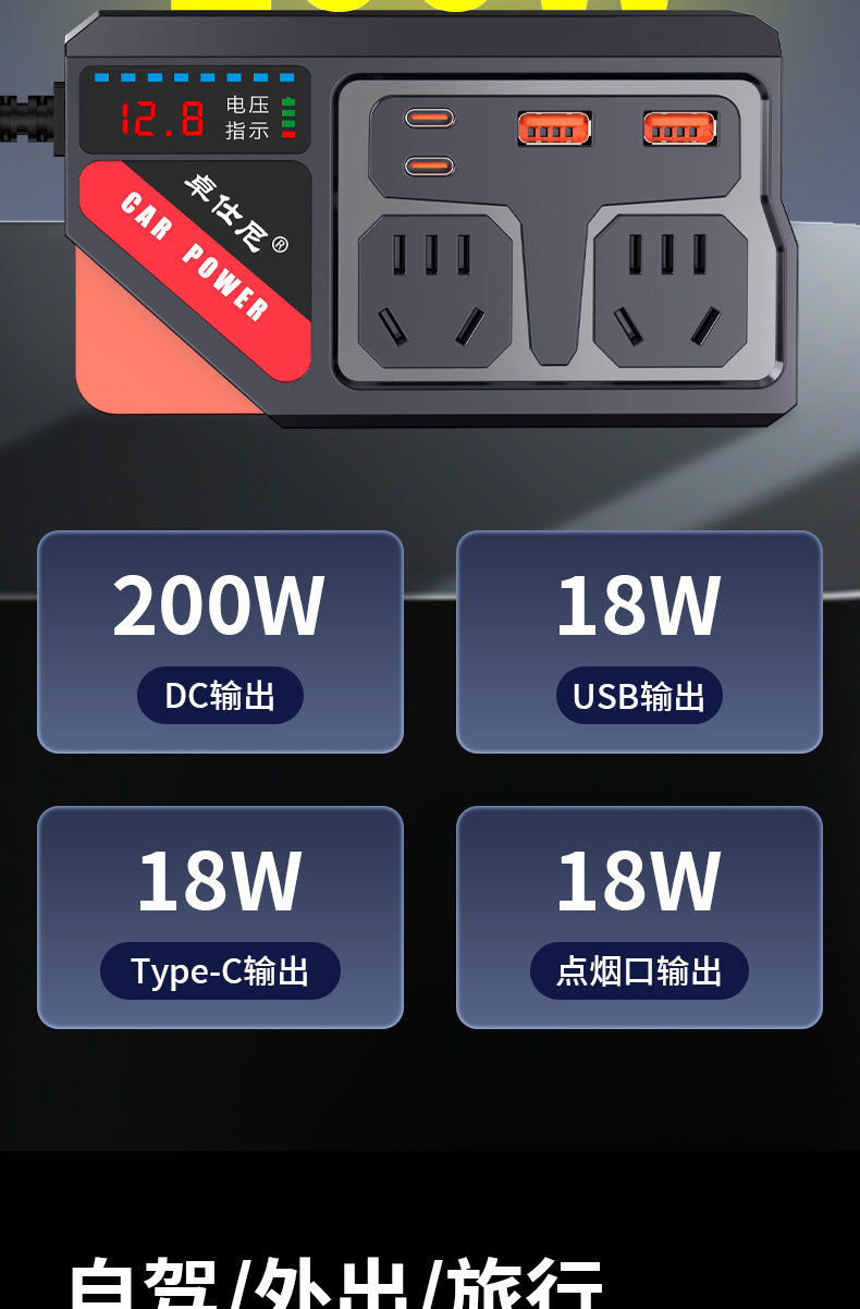 详情页_08.jpg