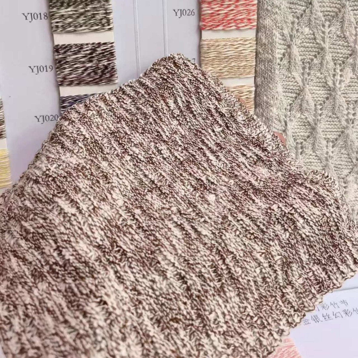 8支幻彩竹节纱金银丝竹节小香风幻彩小肚纱幻彩大肚纱纱线花式纱