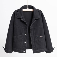 大码牛仔外套女宽松显瘦2025秋季新款韩版百搭时尚牛仔衣休闲夹克