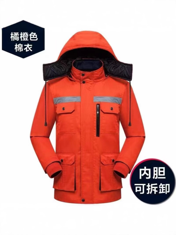 冬の肩の反射の中の長いタイプの綿服は取り外し可能です。|undefined