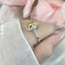 泰国龙婆本庙吸钱星闪钻小清新设计戒指女符文简约风金色开口指环