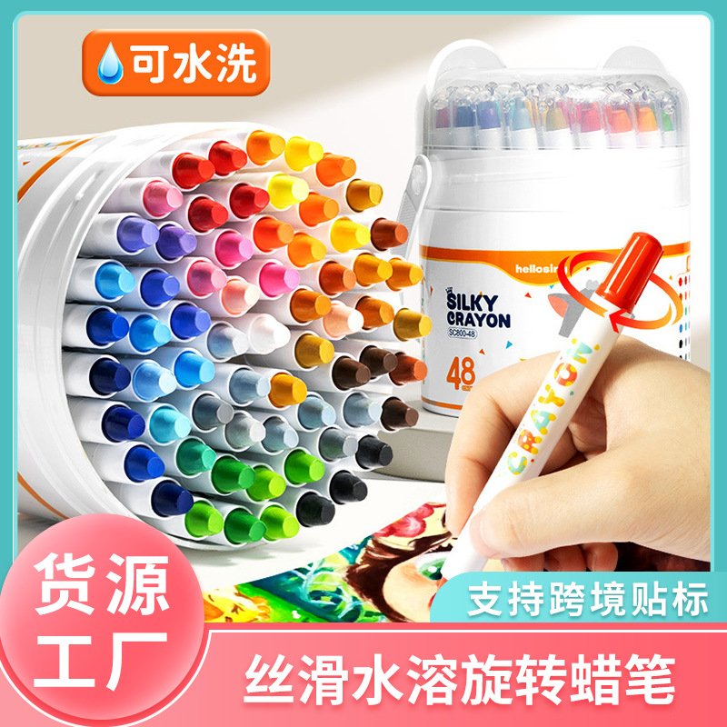 Crayones Giratorios Solubles en Agua de 48 Colores de Plástico Lavables para Niños