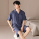 Men's Summer Pajamas Modal Short-Sleeved Shorts Cardigan Lapel Thin High-End Fashion Can Be Worn Outside Home Clothes