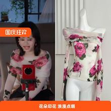 �U�õ������O��������ͬ���ᘿ���ܛŴõ��һ�ּ�ӡ��ë��Ů��