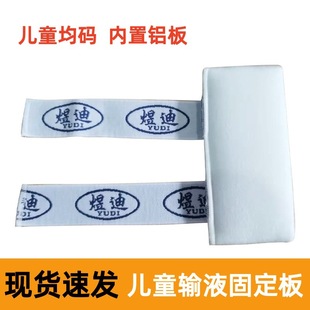 ��ͯݔҺ�̶���С��ݔҺ����ᘰ���c���������_�p�ù̶���������