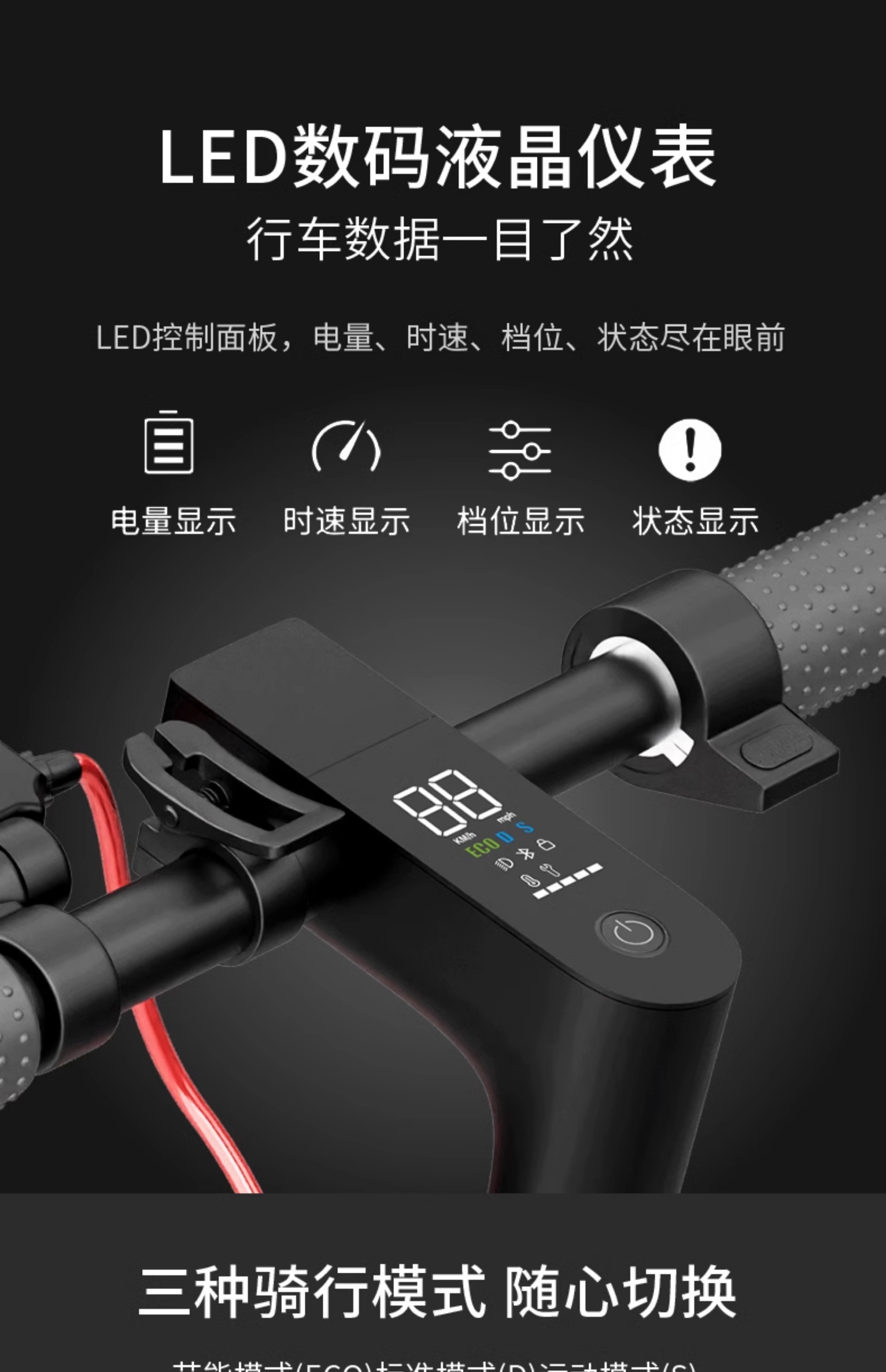 Electric Scooter Folding Small Station Riding Two-Wheeled Mini Adult Portable Men's and Women's Pedal Commuting Scooter