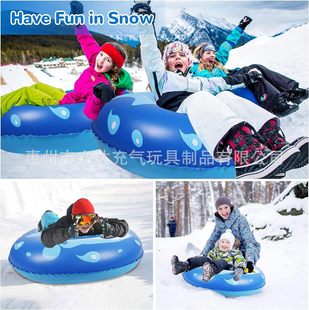 Inflatable Snow Tube Tow Ring Thickened Cold-Resistant Inflatable Ski Ring Ski Tube Winter Snow Toy Sled Factory