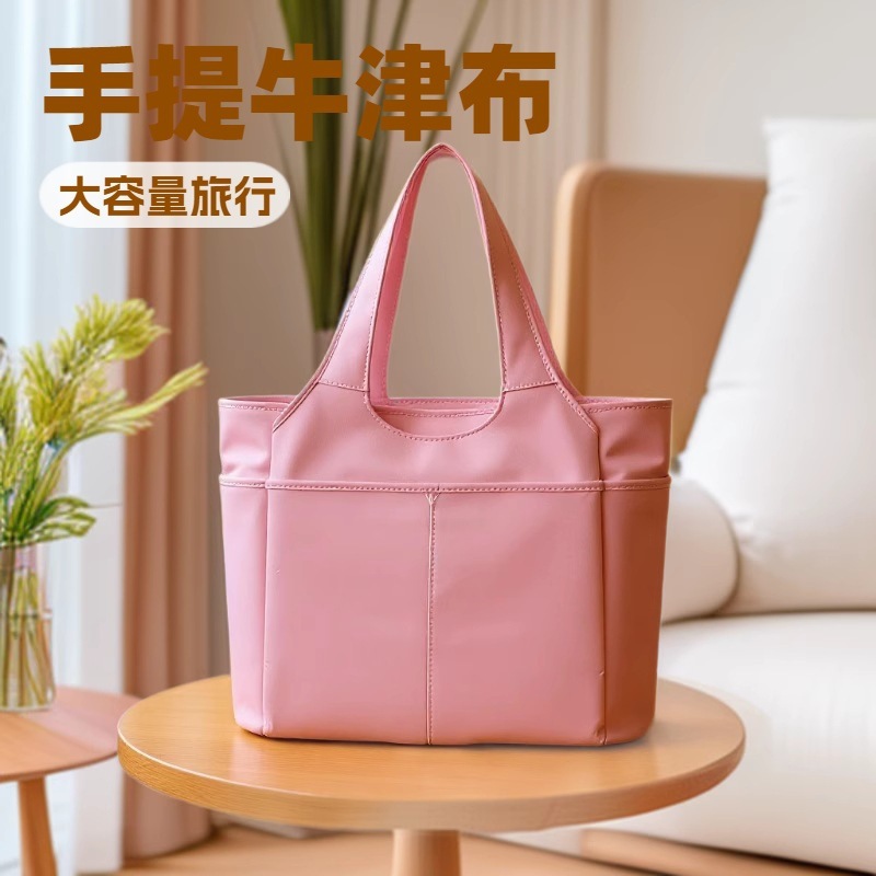 新款手提牛津布旅行袋休闲多兜大容量游泳瑜伽舞蹈包批发可定logo|undefined
