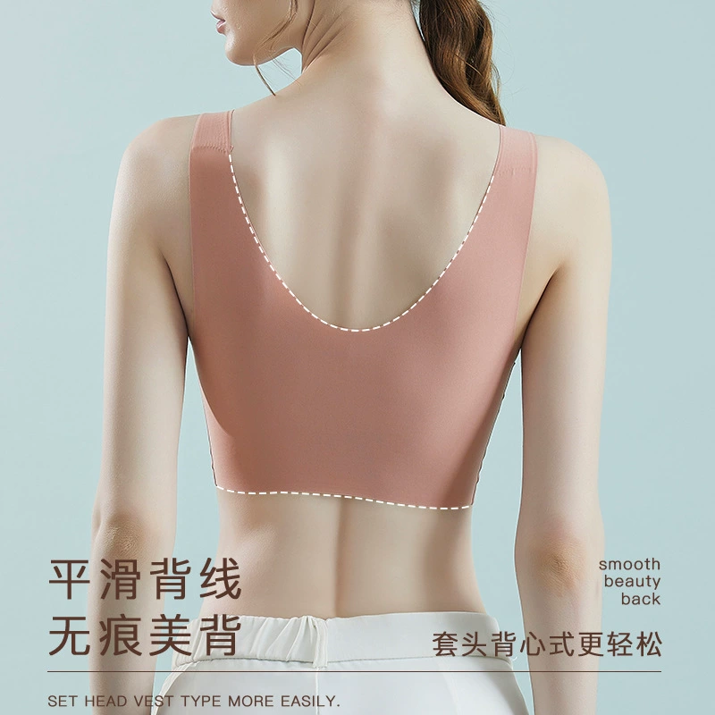 Bra (Elite) Push-Up Wireless Tank Top, No-Trace Design, Beautiful Back — Fits 40–80 kg
