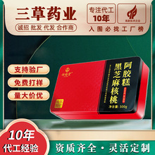 ��֥����Ұ��z���������F�й�Ԫ�⼴ʳ��ʳ�|���t���HƤ���z��