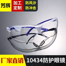 通用手套;焊工手套;防化手套