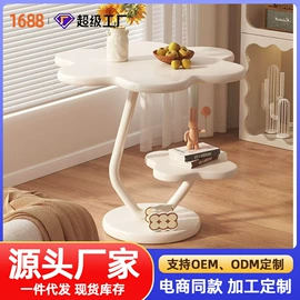 收纳架;多用折叠桌;桌类、茶几