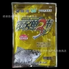 Gangdan 3hao 150 г