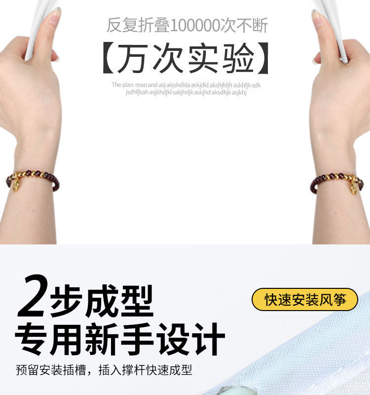 4d935096-7237-4a28-9a38-a9d6c756e722.jpe