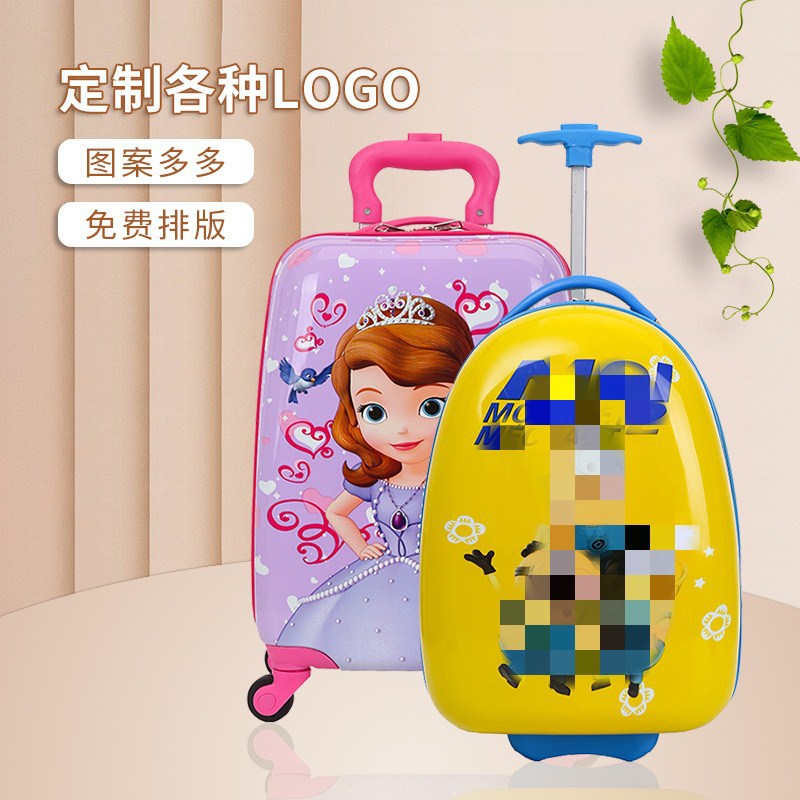 幼儿园儿童拉杆箱男女宝宝万向轮行李箱18寸小学生卡通旅行箱批发