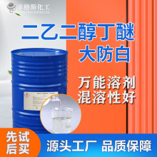 ���Ҷ����ζ���DB�������ش� �����ˮ �����ޘ�֬��ī�T���܄�