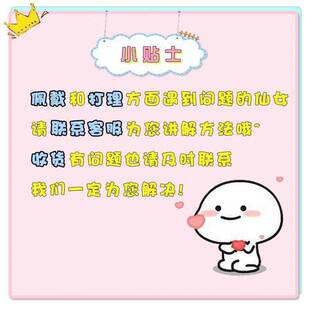 �ٰlƬ�[��Ů�^���ل������l�ٰl����Ƭ������б����Ƭ�������o��