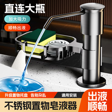 �N��ˮ��ϴ������ȡ��ϴ�섩�����Ӹ߱��^���P�̫���X���b��Һ��