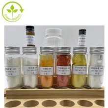 ȡ 98%ͪIIA ͪ2A 95% 568-72-9F؛] 10g/ƿ