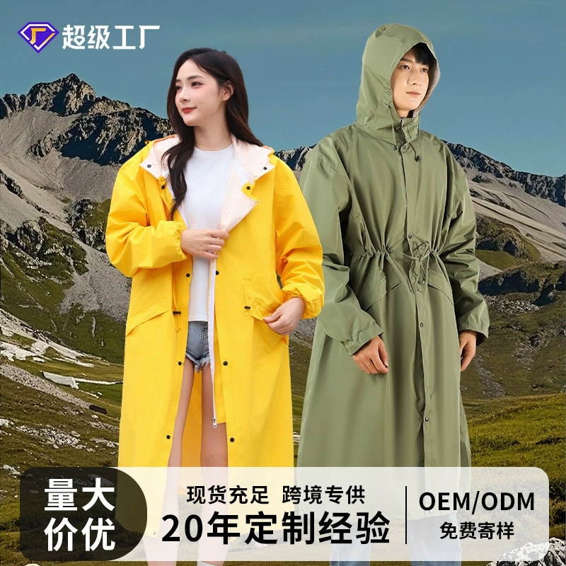 Trench coat, raincoat, long travel jacket for men and women for hiking