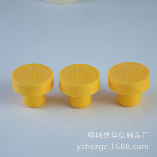 Huaxin Polymer Yellow One-piece Lid Does Not Shed Slag, Firm and Sealing Polymer T-shaped Lid Red Wine Bottle Cap Liquor Stopper