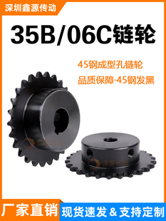 SP35B/06CVLD02-35B�݆9 11 2 3 4 5 6 7 8 9-20-40�X��Ʒ��45�