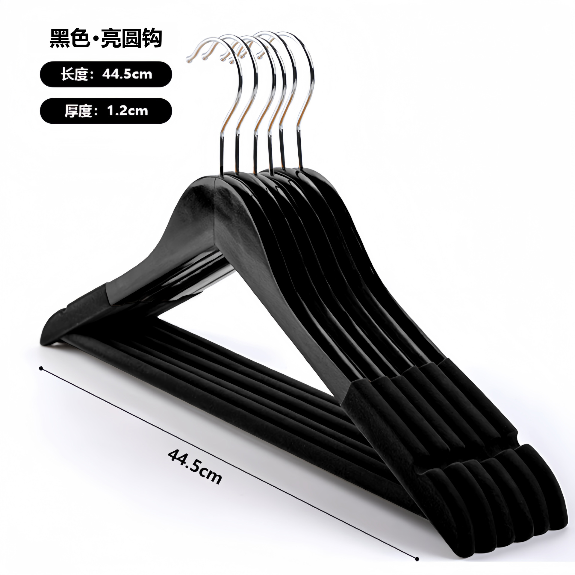 Perchas de madera negra de madera maciza, ropa de madera, tiendas de ropa de hotel, ropa de adultos colgando, ropa de soporte al por mayor