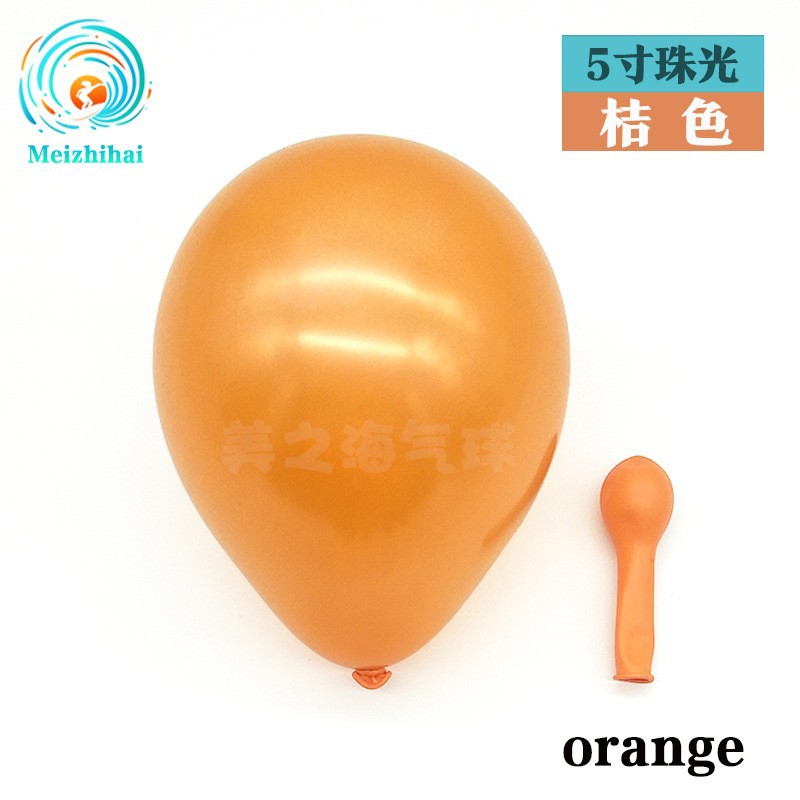 Customizado 5 pulgadas globo de grosor decoración de boda al por mayor balón objetivo de fiesta de cumpleaños decoración de accesorios de ojos set