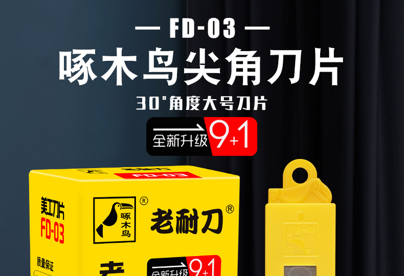 总_01.jpg