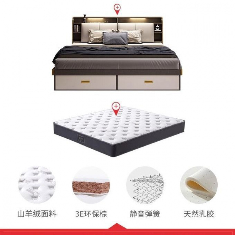 Dormitorio principal, cama de matrimonio, cama de almacenamiento neumático, cama de almacenamiento de caja alta moderna y simple, cama doble
