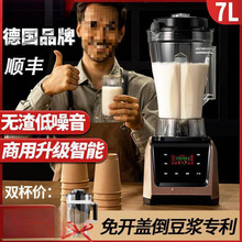 ���ö��{�C��������͵��ìFĥ�o�����^�V���܎����rȫ�Ԅ������l