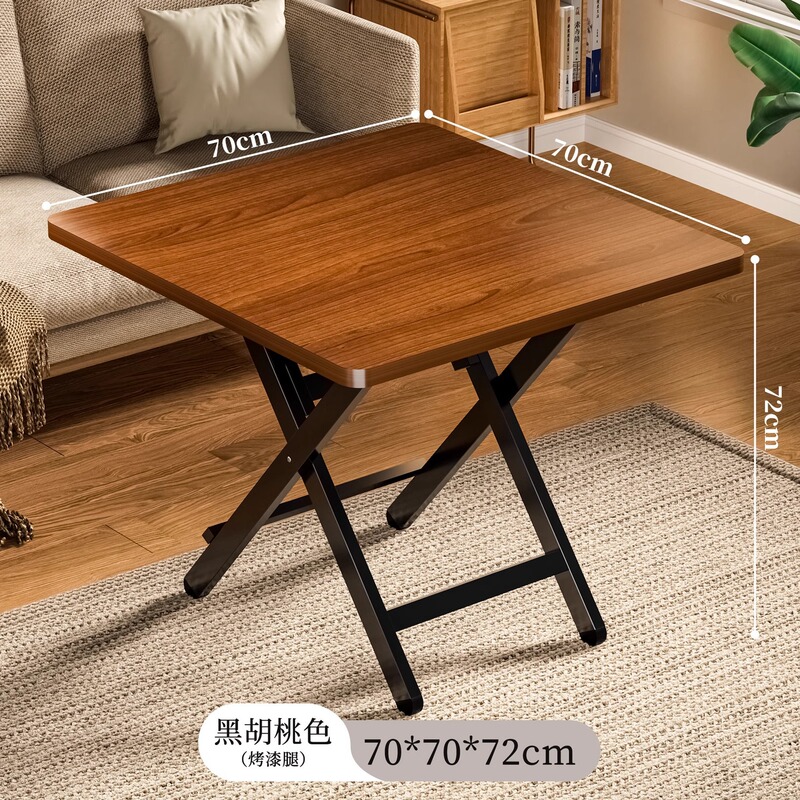 折り畳み可能なテーブルの正方形の食卓家庭用の小さなテーブルの小型タイプの賃貸住宅用の簡易食事テーブルの四角いテーブル|undefined