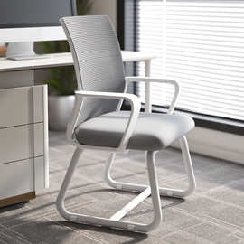 电脑椅子久坐舒服办公座椅宿舍大学生学习靠背椅家用书桌凳子