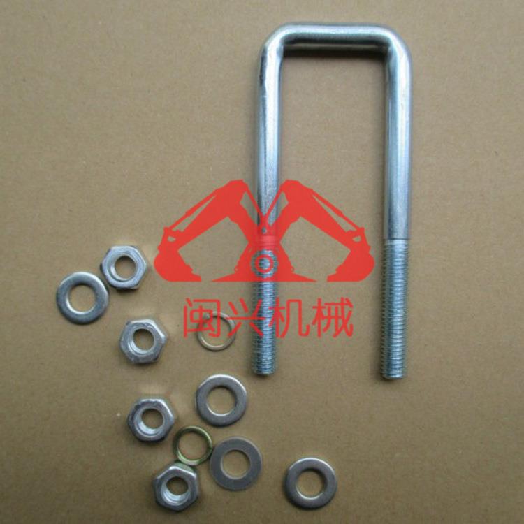 适用挖机配件XE60CA挖机反锁扣 徐工