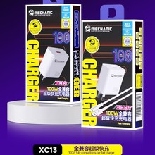 3C�J�Cȫ����100W��������m���O��15�A��IQOO����^