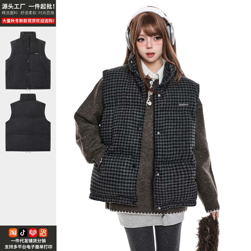 Winter Stand-Up Collar Thickened Warm Layered Vest Jacket for Women, Plaid Sleeveless Vest Cotton Coat for Men, Direct from Factory